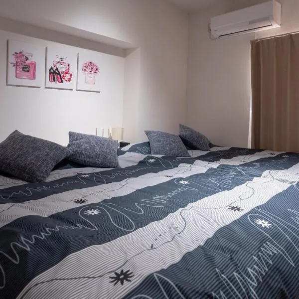 Y's INN Nakano 016T, hotel u Tokiju