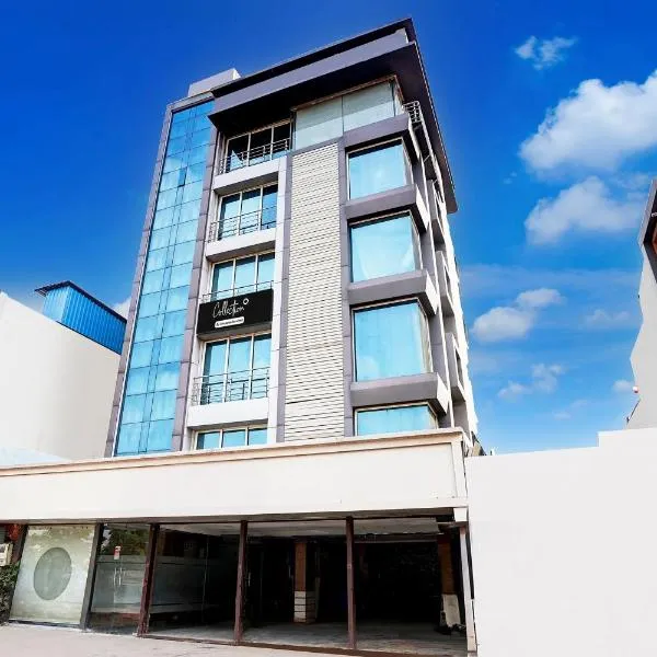 Super Collection O Airport Road Formerly Hotel Kyra, hotel in Ahmedabad