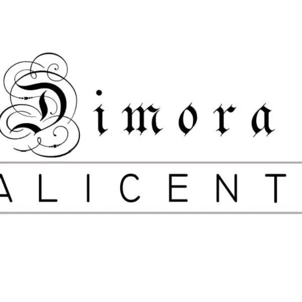 Dimora Valicenti, hotel v destinaci San Giorgio Lucano