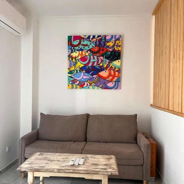 Estudio Cruz del Mar, hotel in Chipiona