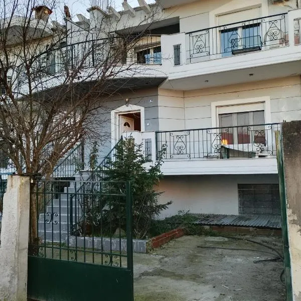 Μεζονετα Γ, hotel v destinaci Kardítsa