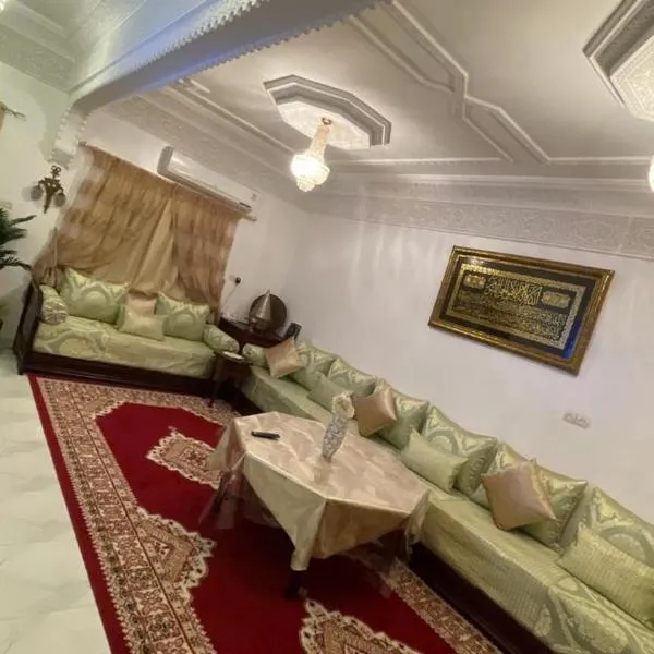 Marrakech héberg, hotel em Marraquexe