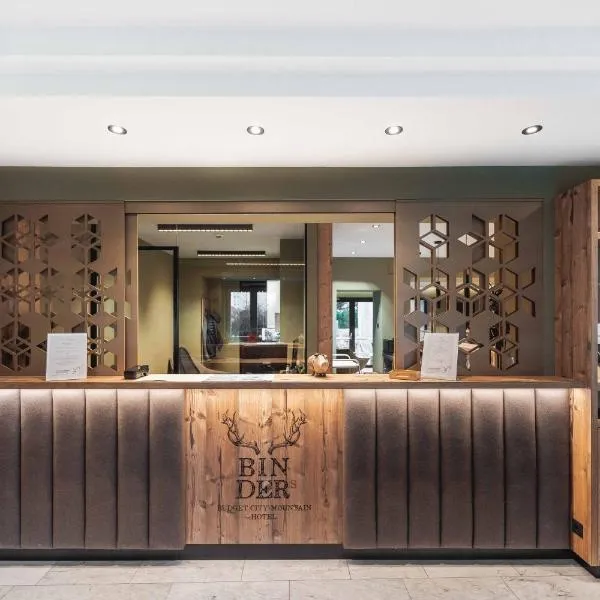 BinderS Budget City-Mountain Hotel, hotell i Innsbruck