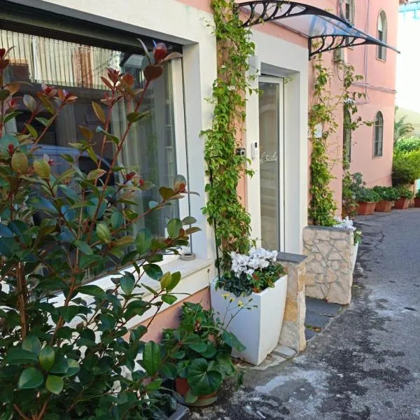 Taormina Center Private Rooms by Fragranza di Sicilia, hotel em Taormina