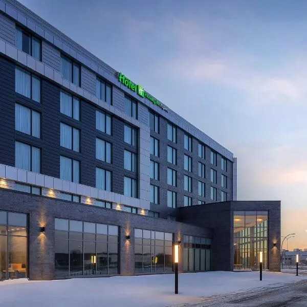 Holiday Inn Express Montreal Airport - St-Laurent by IHG, hotel in Montréal