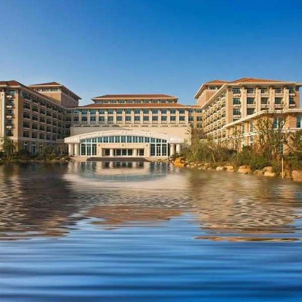 Sheraton Changzhou Wujin Hotel, hotel v destinaci Čchang-čou
