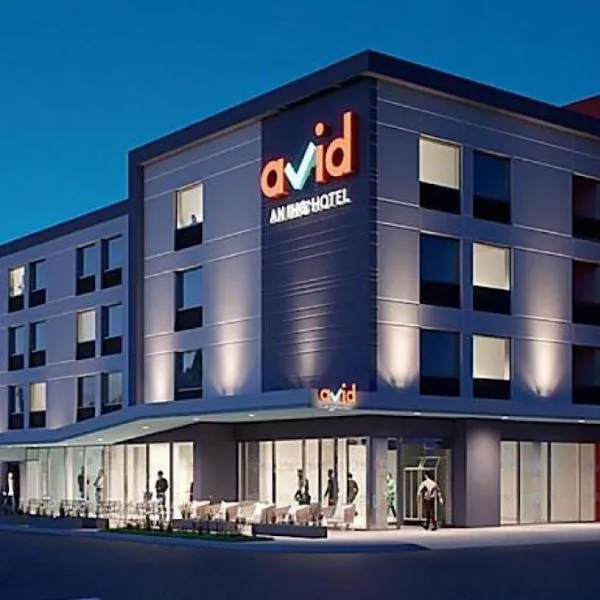 avid hotel Lexington - Hamburg Area by IHG, hotel in Lexington