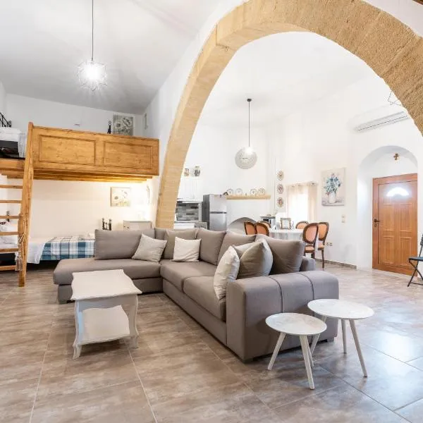 Amalia's Traditional Home in Paradisi、Paradisiのホテル