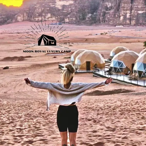 ROYAL MOON BUBBLES lUXURY CAMP, hotel v destinaci Wadi Rum