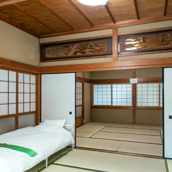 Igokoro, hotel in Misaki