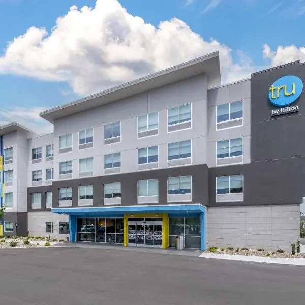 Tru By Hilton Lexington Hamburg, hotel in Lexington