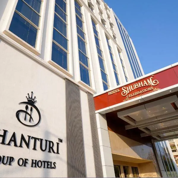 Hotel Shubham Celebrations-Miyapur, hotel en Lingampalli