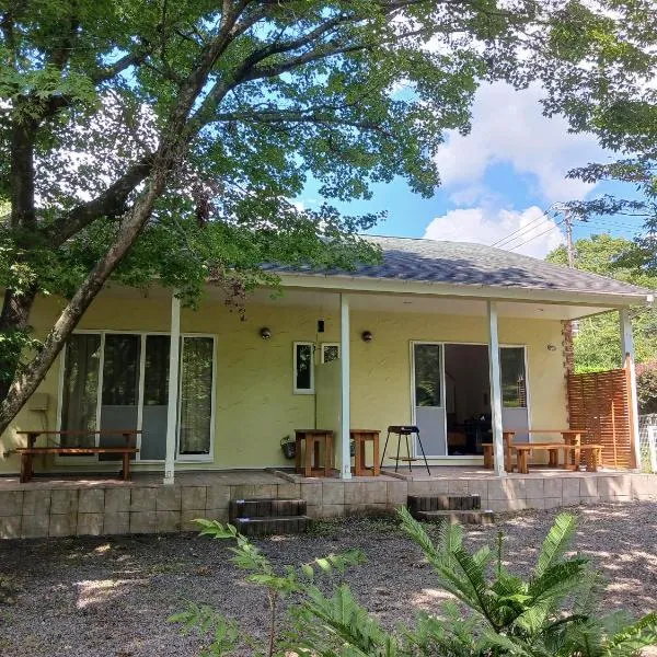 Hale Ilio, hotel in Ito