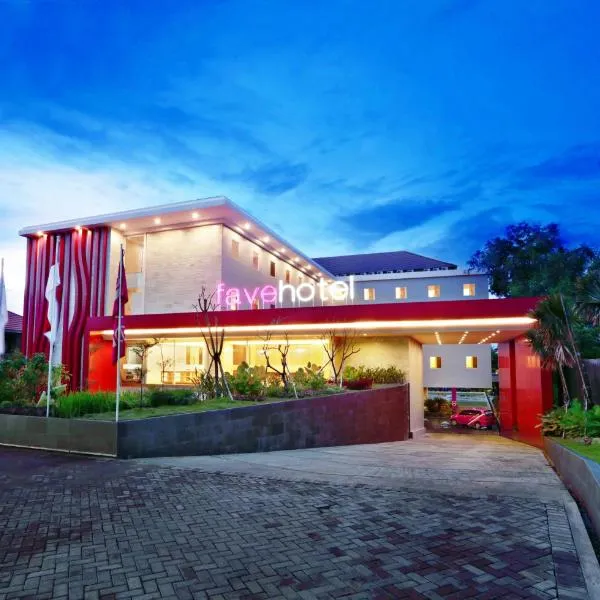 favehotel Banjarbaru, hotel di Martapura