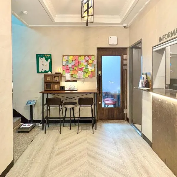SSH Ikseon peter cat Hostel: Seul'da bir otel