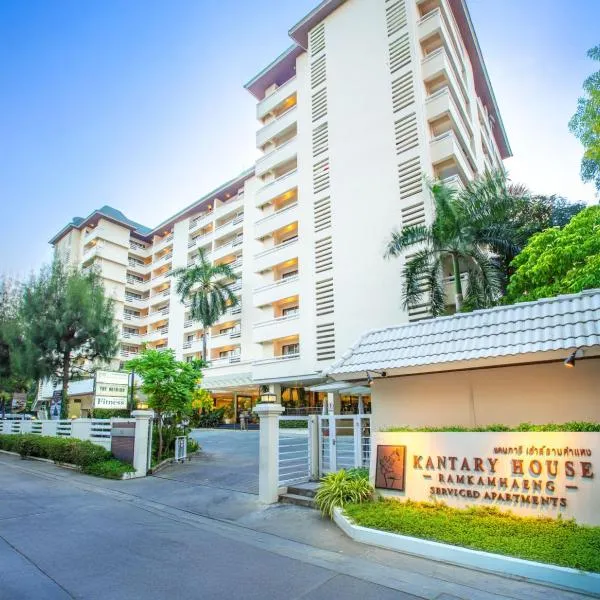 Kantary House Hotel, Bangkok, hotel v destinaci Bangkok