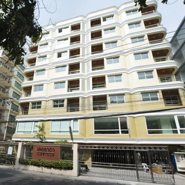Le Tada Residence - SHA Plus, hotel u gradu Ban Bang Khwang