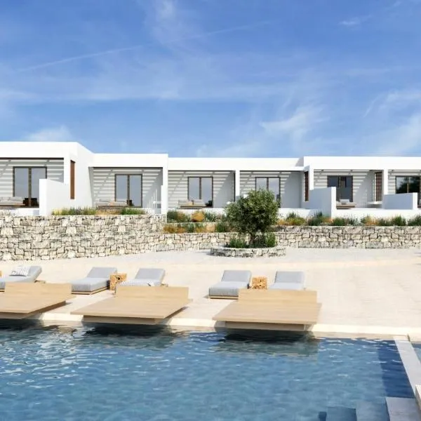 Aelo Mykonos Hotel, hotel v destinaci Paradise Beach