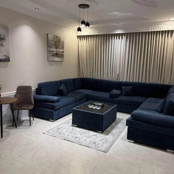 قصر الروابي للشقق المخدومة, khách sạn ở Riyadh