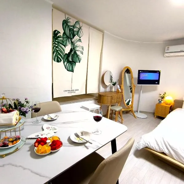 Gangnam Willow Stay, hotel v Soulu