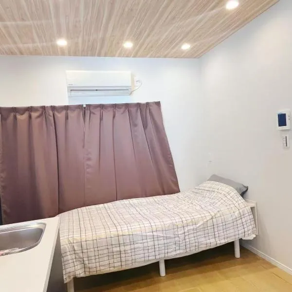 Matsuya Hotel, hotel in Tokyo