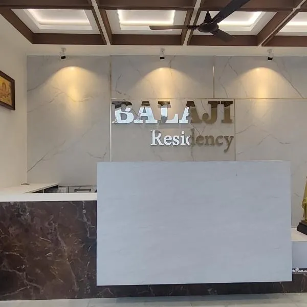 Balaji residency velankanni, hotel v destinaci Velankanni
