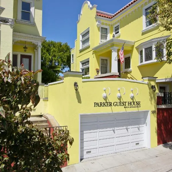 パーカー ゲストハウス（Parker Guest House）、サンフランシスコのホテル
