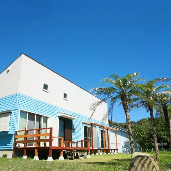 Tanegashima Minshuku Hapisuma, hotel in Minamitane