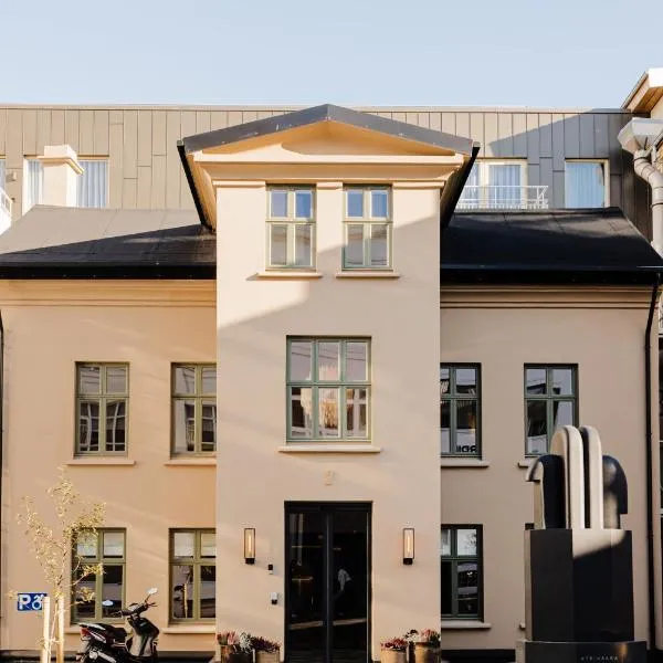Reykjavík में, होटल Reykjavik Residence Apartment Hotel
