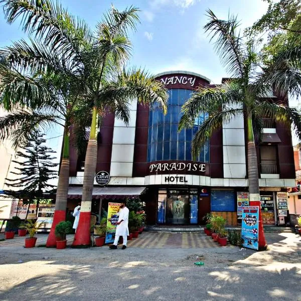 Nancy Paradise Hotel, hotel in Bahādrābād