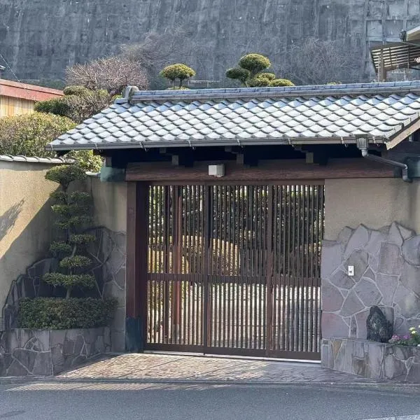 山海壱、別府市のホテル
