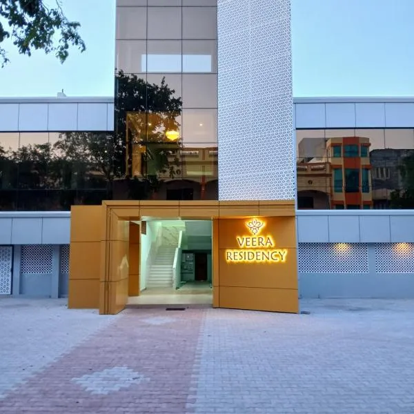 Veera Residency Gingee, hotel di Gingee