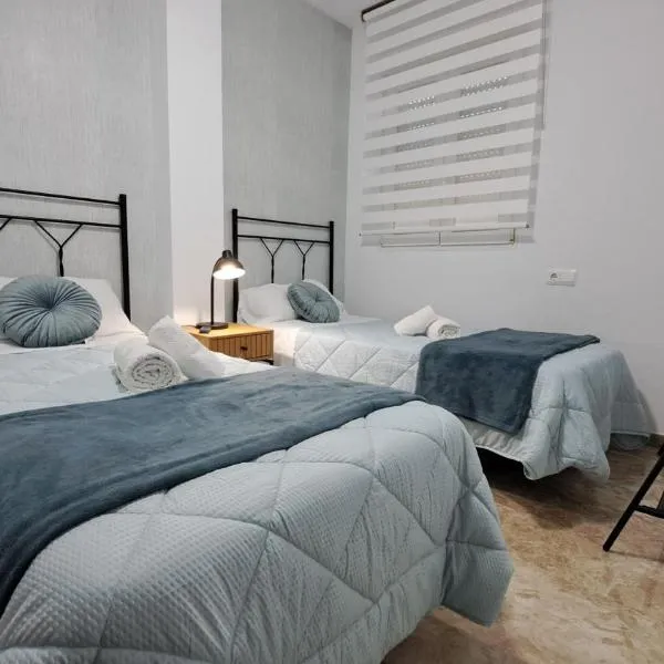 Apartamentos Maria Cristina con parking privado gratis, hotel in Córdoba