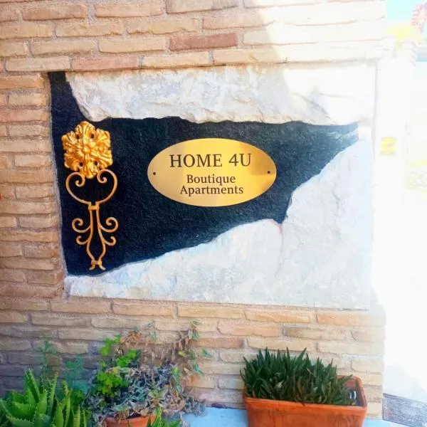 Home 4U apt2 Keratea, just 17Km from airport, hotel Keratéában