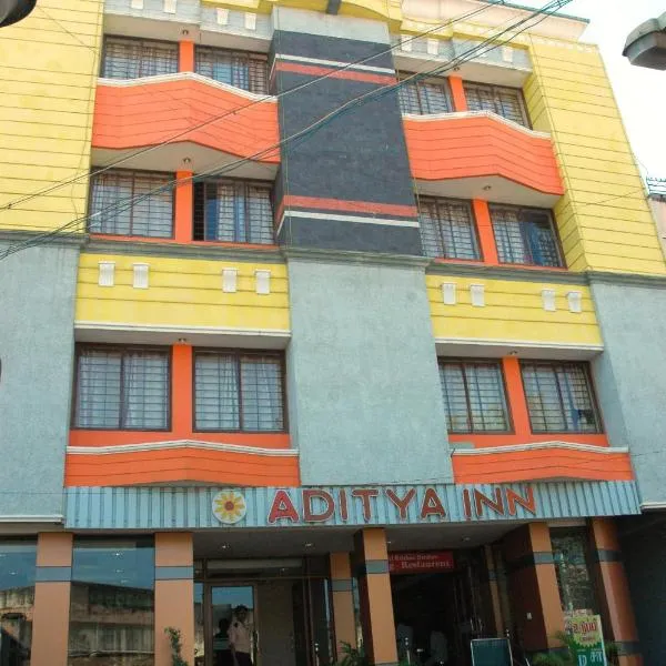 Aditya Inn โรงแรมในปอนดิเชอรี