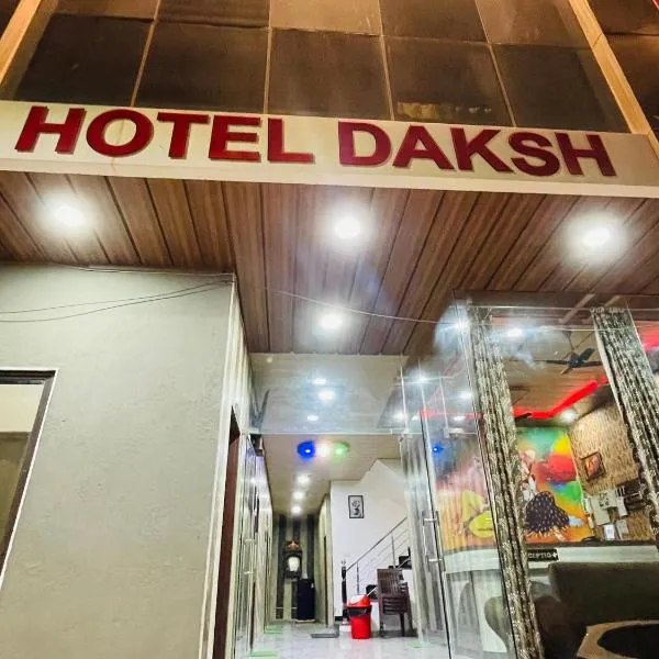 Hotel Daksh, hotel v destinaci Khātu