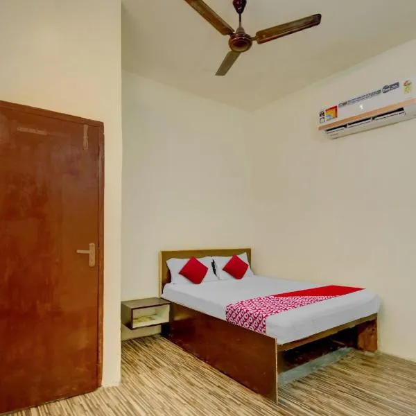 Hotel O The Olive Stay, hotel v destinaci Dānāpur
