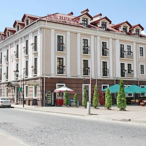 Optima Collection Kamianets-Podilskyi, hotel in Pudlovtsy