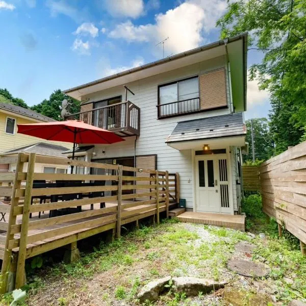 Green Oasis Cottage B, hotel in Hakone