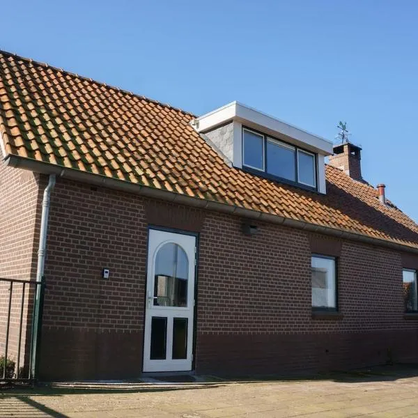 De Locht, hotel in Sint Michielsgestel