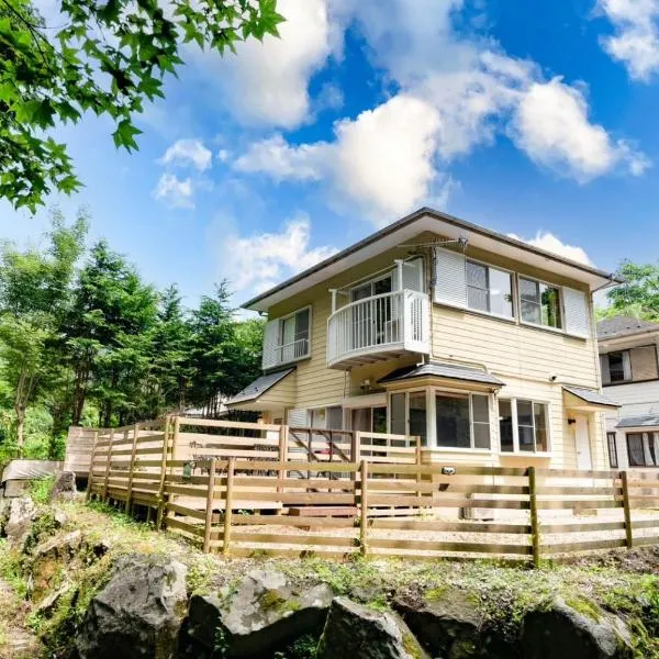 Green Oasis Cottage A, hotel di Hakone
