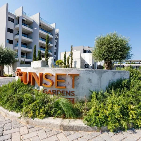 Sunset Gardens - Holiday Apartments, отель в Лимассоле