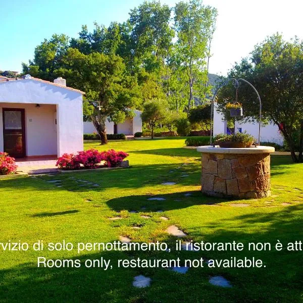 Agriturismo Li Scopi, hotel a San Teodoro