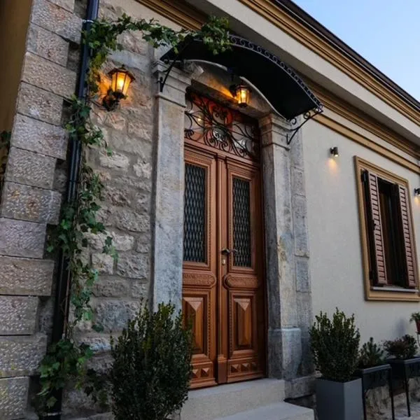Orama Suite & Spa, hotel v destinaci Korçë