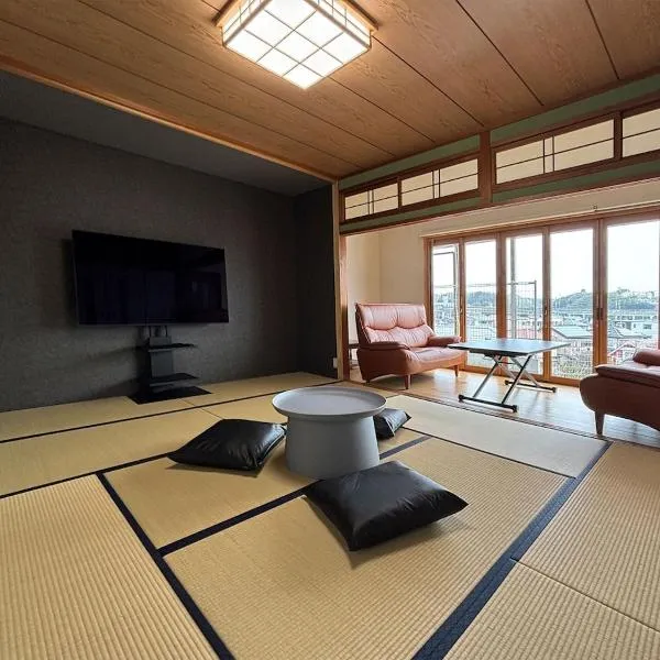 クリフ上熊本, hotel em Kumamoto