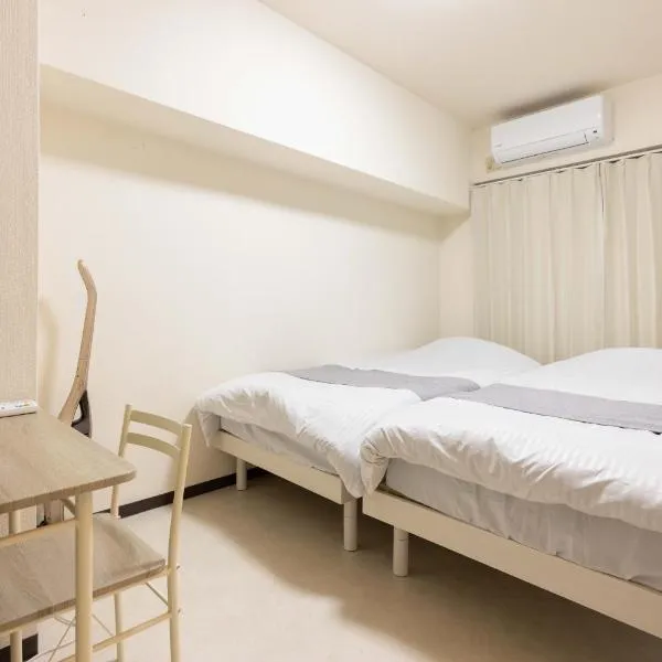 Minami-Fukuoka Good Place House, hotel in Fukuoka