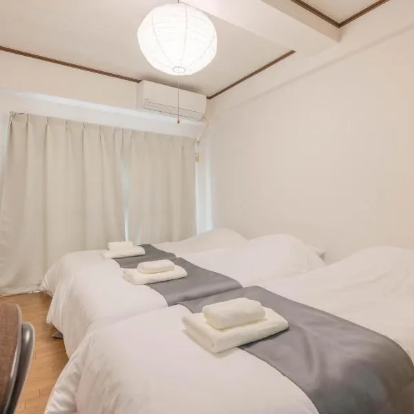 Murasaki Good Place House, hotel in Chikushino