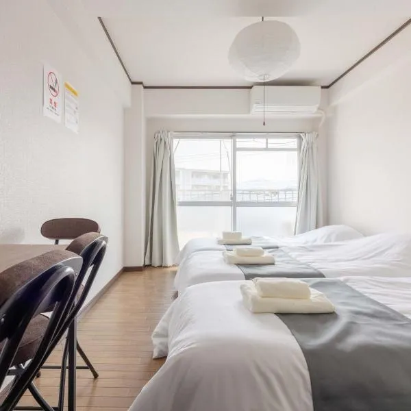 Murasaki Good Place House, hotel di Chikushino