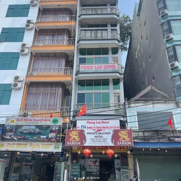 Private Balcony Hotel, hotel in Cat Ba