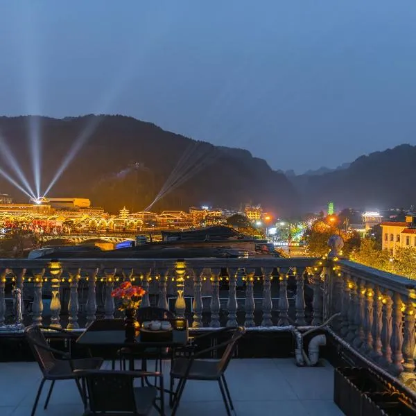 ZhangJiaJie Enjoy Nature hotel, hotel v destinaci Hanqiyu